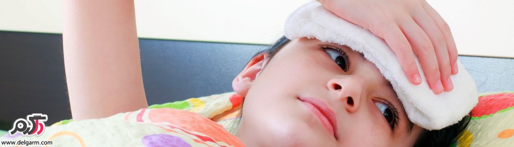 داروهای ضدتب(تب بر)کدامند؟ (2 نکته مهم) داروهای ضدتب(تب بر)کدامند؟ (2 نکته مهم)