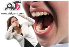 روش هایی برای از بین بردن بوی بد دهان (2 نکته مهم)
