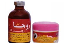 روغن الاغ | فواید شگفت انگیز روغن خر برای سلامتی بدن (2 نکته مهم)