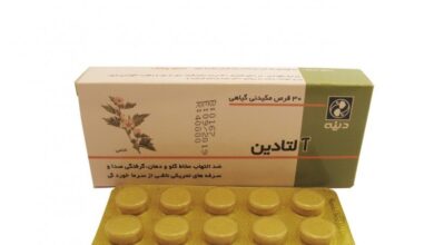 فواید قرص آلتادین برای درمان گلو درد و سرماخوردگی (2 نکته مهم)