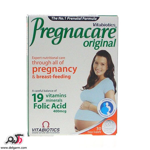 فواید قرص پرگناکر Pregnacare (2 نکته مهم) فواید قرص پرگناکر Pregnacare (2 نکته مهم)