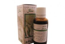 فواید و موارد مصرف قطره گیاهی سنکل (sankol) (2 نکته مهم)