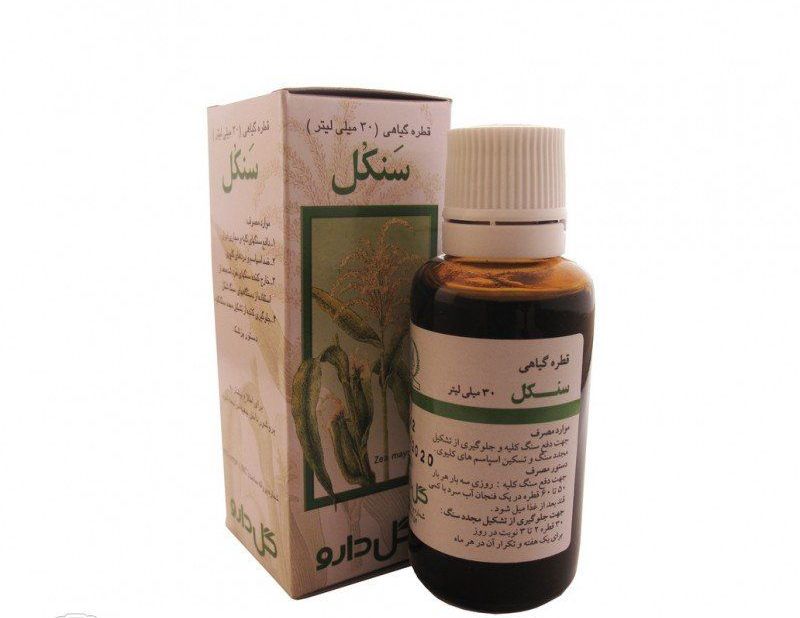 فواید و موارد مصرف قطره گیاهی سنکل (sankol) (2 نکته مهم)