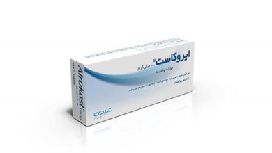 قرص ایروکاست مفید در درمان آسم و حساسیت های فصلی (2 نکته مهم)