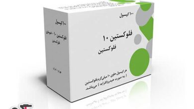 قرص فلوکستین و عوارض جانبی مصرف این دارو (2 نکته مهم)