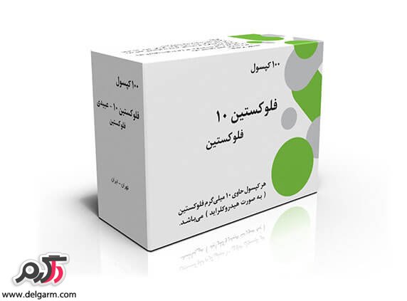 قرص فلوکستین و عوارض جانبی مصرف این دارو (2 نکته مهم) قرص فلوکستین و عوارض جانبی مصرف این دارو (2 نکته مهم)