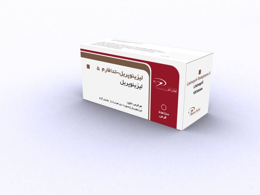 لیزینوپریل : لیزینوپریل داروی ضد فشار خون + عوارض جانبی این دارو (2 نکته مهم)