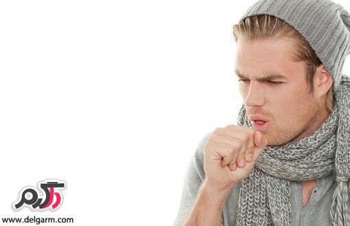 لیستی جالب از معرفی انواع سرفه (2 نکته مهم)