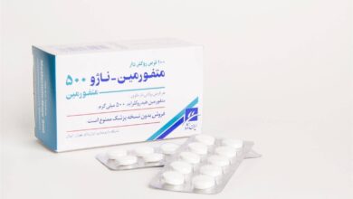 متفورمین هیدروکلراید و مصرف آن در زمان بارداری (2 نکته مهم)