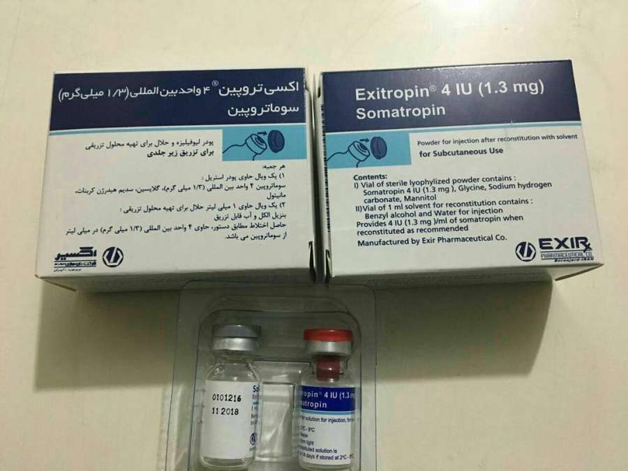 موارد مصرف آمپول سوماتروپین (هورمون رشد) و عوارض جانبی این دارو (2 نکته مهم)