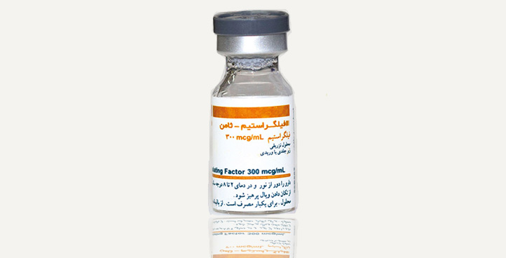 موارد مصرف آمپول فیلگراستیم (Filgrastim) و عوارض جانبی این دارو (2 نکته مهم) موارد مصرف آمپول فیلگراستیم (Filgrastim) و عوارض جانبی این دارو (2 نکته مهم)