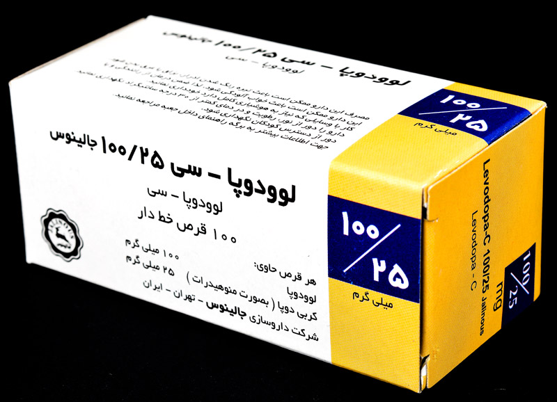 موارد مصرف داروی ایزوکام (لودوپا) (2 نکته مهم)