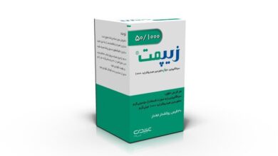 موارد مصرف قرص زیپمت و عوارض جانبی این دارو (2 نکته مهم)
