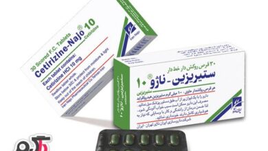 موارد مصرف قرص سیتریزین  (2 نکته مهم)