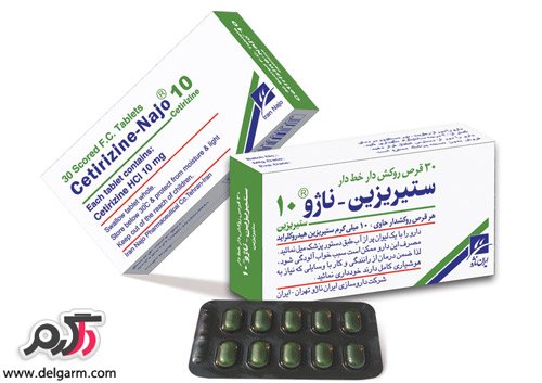 موارد مصرف قرص سیتریزین (2 نکته مهم) موارد مصرف قرص سیتریزین (2 نکته مهم)