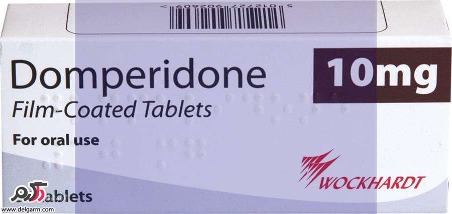 موارد مصرف و عوارض دومپریدون(Domperidone) (2 نکته مهم) موارد مصرف و عوارض دومپریدون(Domperidone) (2 نکته مهم)