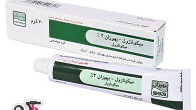 میکونازول| همه چیز درباره استفاده از میکونازول (2 نکته مهم)