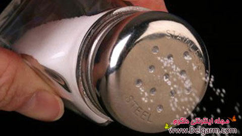 نمک عامل بروز سنگ کلیه (2 نکته مهم)