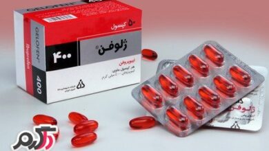 نکات مهمی درباره ژلوفن و عوارض آن (2 نکته مهم)