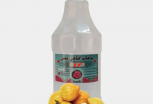 همه چیز در مورد عرق اترج (Bergamot) (2 نکته مهم)