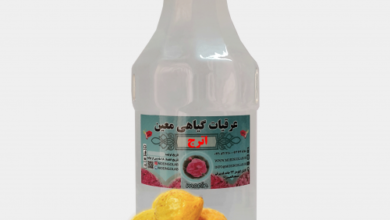 همه چیز در مورد عرق اترج (Bergamot) (2 نکته مهم)
