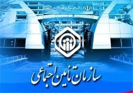 پرداخت غرامت دستمزد ایام بیماری (2 نکته مهم)