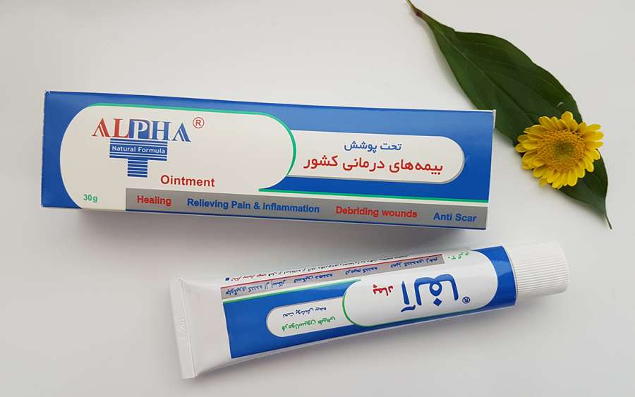 پماد آلفا : کاربردهای جادویی پماد آلفا چیست ؟ (2 نکته مهم)