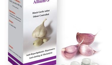 پیشگیری از فشار خون ،زیادی چربی خون ،تصلب شرایین با قرص آلیوم اس  (2 نکته مهم)
