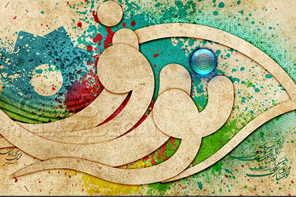 نوروز؛ پلی میان گذشته و آینده