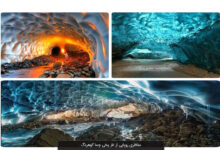 غار یخی چما اعجاب‌ انگیزترین غار چهارمحال و بختیاری