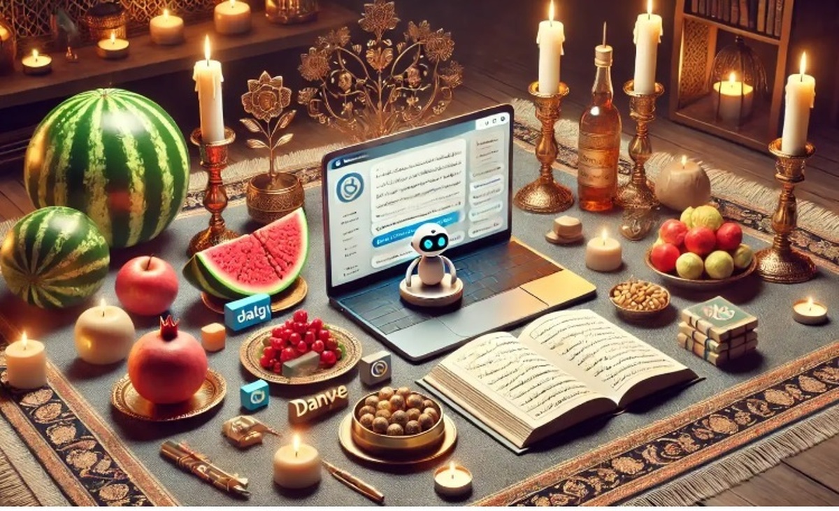 یلدا در عصر دیجیتال