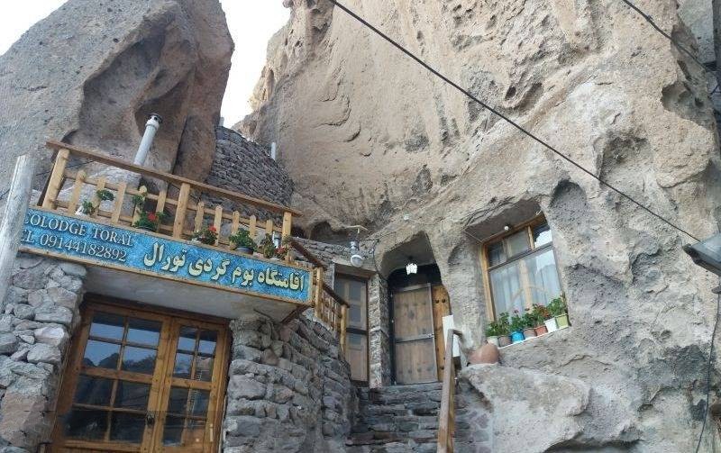 نکات کاربردی برای گردشگران