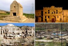 کاخ کوروش (شهرستان دشتستان واقع در برازجان) (+ تصاویر)