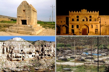 کاخ کوروش (شهرستان دشتستان واقع در برازجان) (+ تصاویر) کاخ کوروش (شهرستان دشتستان واقع در برازجان) (+ تصاویر)