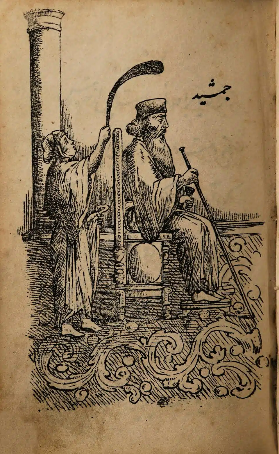 جمشید، پایه گذار نوروز (+ تصاویر) جمشید، پایه گذار نوروز