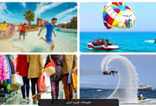 آخر تابستان و سفر به کیش (+ تصاویر)