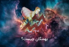 جشن بهمنگان: روز پاسداشت اندیشه نیک و مهرورزی با جانوران (+ تصاویر)