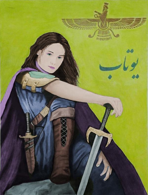 مقام زن در ایران باستان (+ تصاویر)