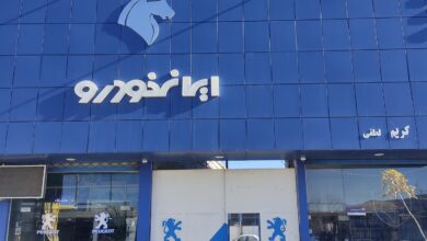 لیست و آدرس نمایندگی های ایران خودرو در استان هرمزگان