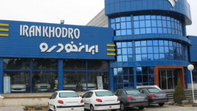 لیست و آدرس نمایندگی های ایران خودرو در شهر یزد و حومه