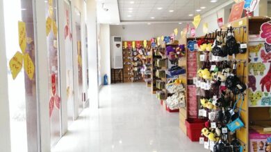 آدرس و تلفن فروشگاه زنجیره ای خانه و کاشانه شعبه یزد