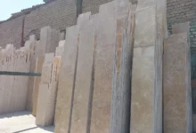 لیست فروشگاه های سنگ ساختمانی در ساری + آدرس و تلفن