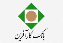 آدرس و تلفن شرکت بیمه کارآفرین در گرگان