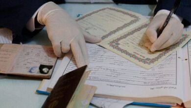 لیست دفاتر ازدواج و طلاق بندرعباس + آدرس و تلفن