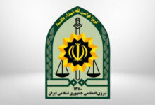 لیست و آدرس کلانتری ها و پاسگاه های گرگان