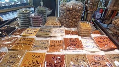 لیست عطاری های بندرعباس به همراه آدرس و تلفن