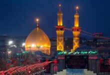 لیست دفاتر زیارتی گرگان به همراه آدرس و تلفن