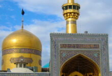 دفاتر زیارتی یزد به همراه آدرس و تلفن