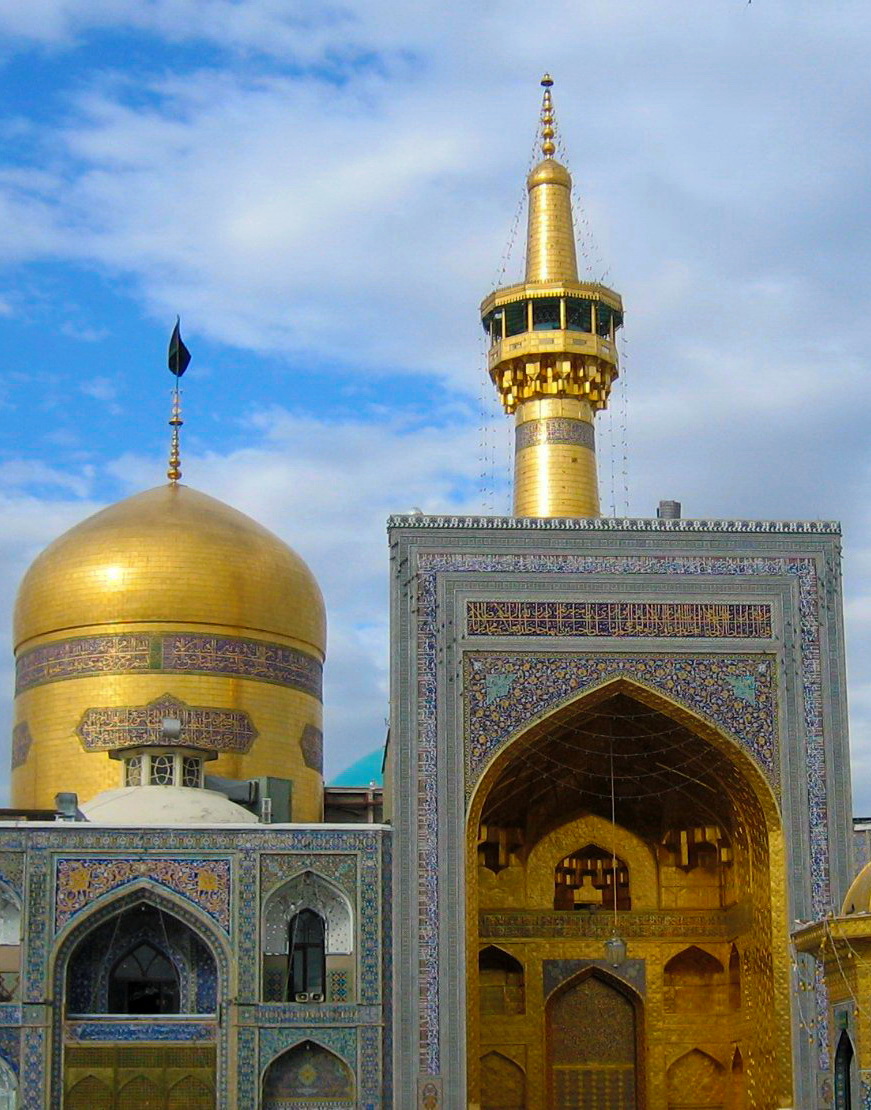 دفاتر زیارتی یزد به همراه آدرس و تلفن