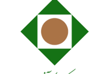 شعب بانک کارآفرین در گرگان به همراه آدرس و تلفن